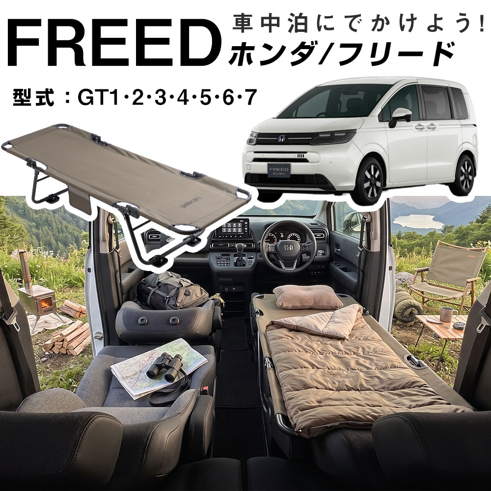 GSユアサ トヨタ サクシード 2002(H14)/07 UB-NCP55V 1NZ-FE 1500cc