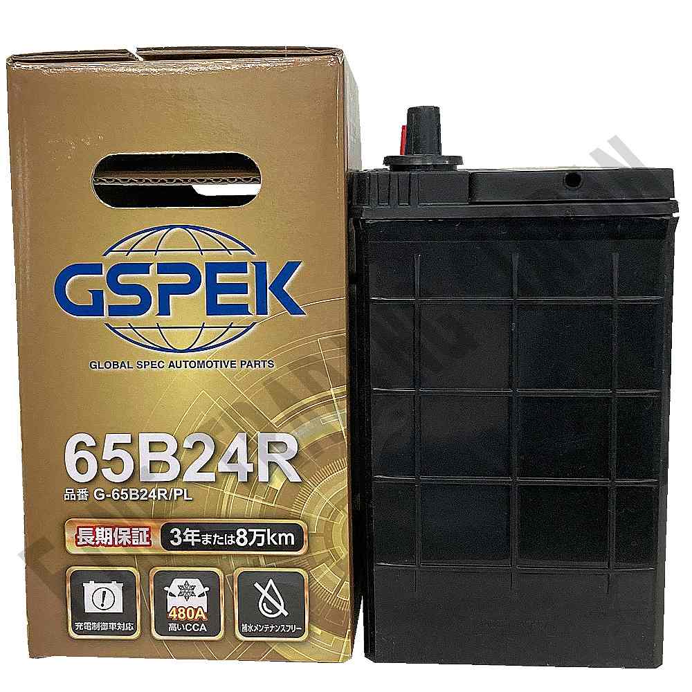 トヨタ クラウンエステート バッテリー G-65B24R/PL TA-GS171W H13/8