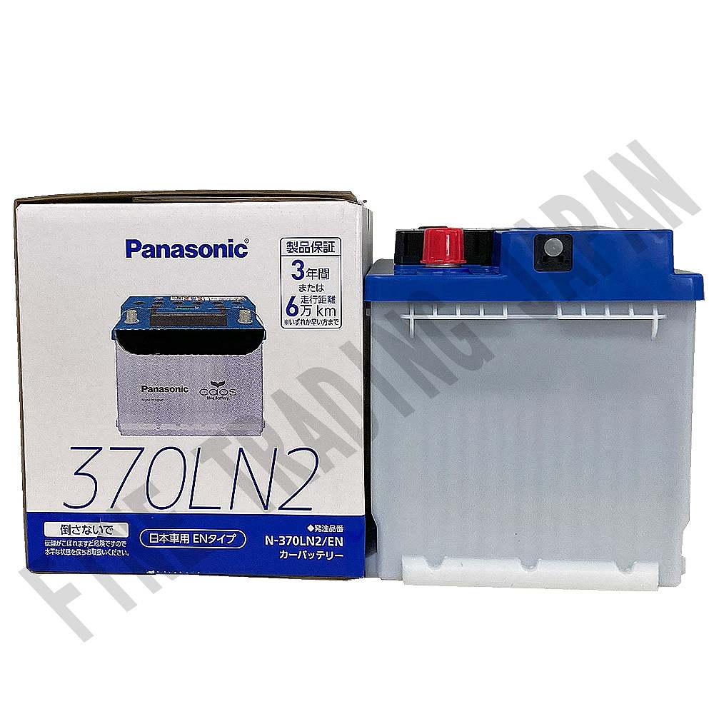 カオス パナソニック バッテリー N-370LN2/EN ブルーバッテリー