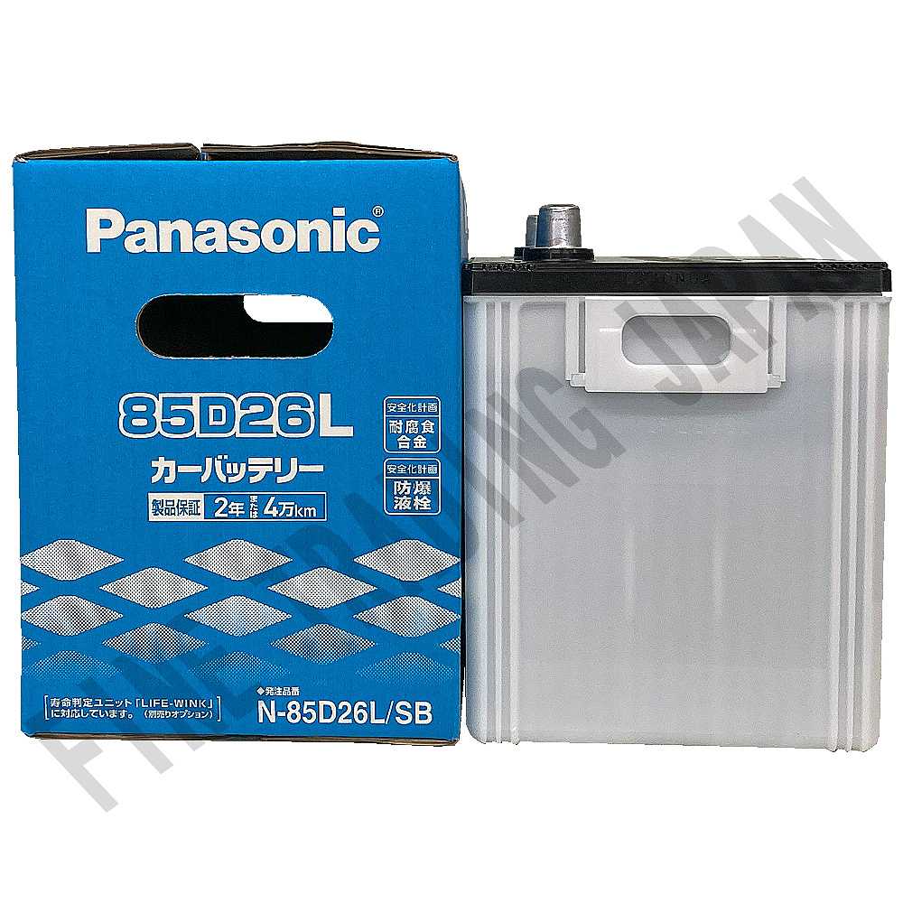 SB 日産 フェアレディZ バッテリー N-85D26L/SB GF-Z32 H10/10