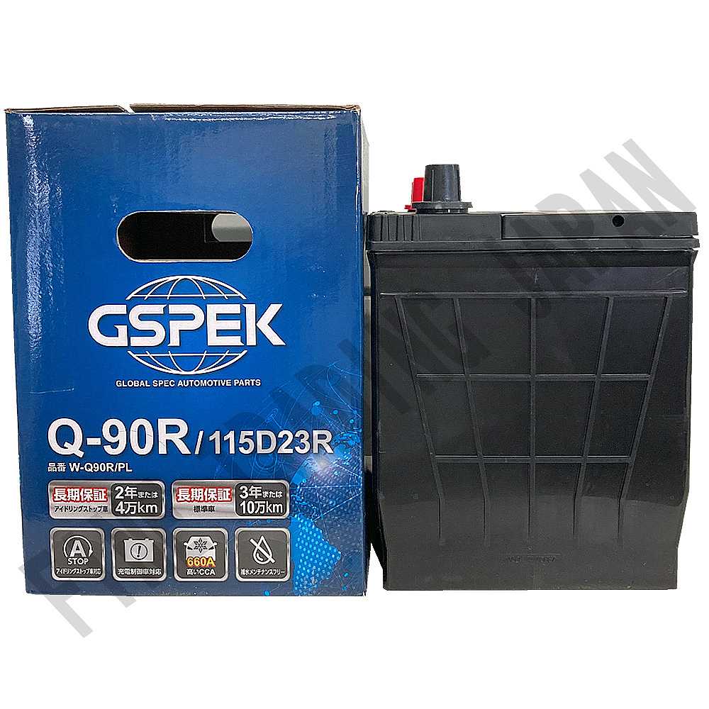 楽天市場】カーバッテリー G-M44RPL N-ONE DBA-JG2 平成24年11月