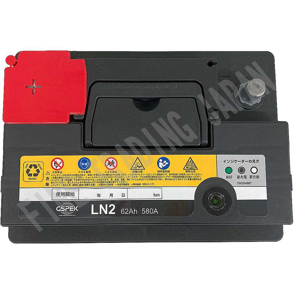 GSPEK LN2 電動自転車用バッテリー 本体 レクサス NX350h バッテリー LN2 6AA-AAZH25 R3/11- D-56219/PL