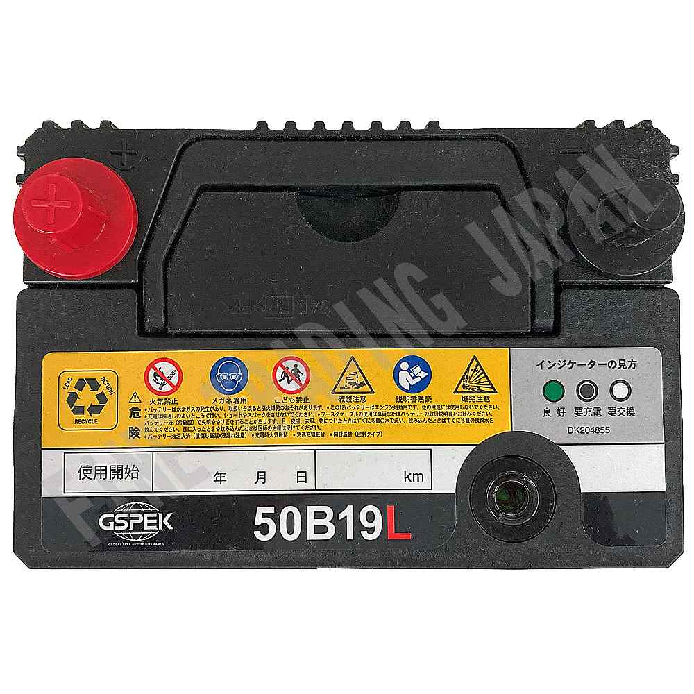 ダイハツ YRV バッテリー G-50B19L/PL TA-M211G H12/8-H13/12
