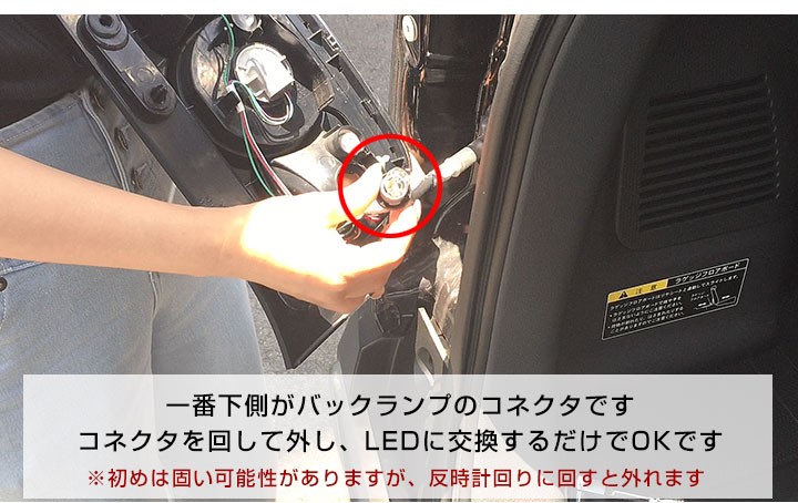 2灯セット ハスラー MR31S MR41S LEDバルブ バックランプ T10 T16 白光 拡散 爆光 高輝度 バック球 テールランプ 後退灯  外装 バックライト :4y-0489:yadocari - 通販 - Yahoo!ショッピング