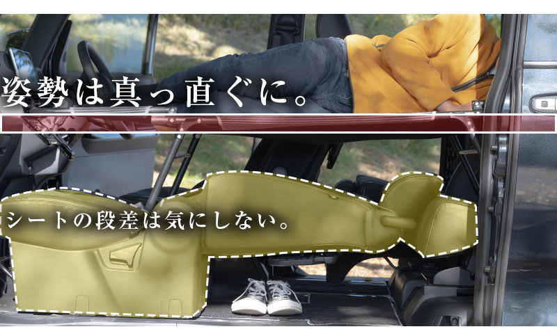 CAR BED カーベッド  ハスラー MR92S 対応 車中泊用ベッド 折り畳み 軽量 組み立て不要 3.4kg  車中泊 車内ベッド 枕付き｜finepartsjapan｜04