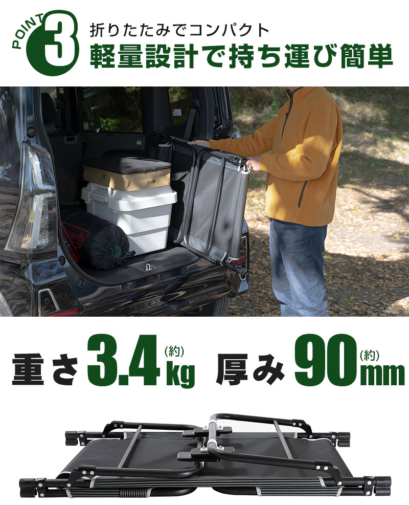 CAR BED カーベッド ソリオ MA37S 対応 CAR BED カーベッド 車中泊用ベッド 折り畳み 軽量 組み立て不要 3.4kg  車中泊 車内ベッド｜finepartsjapan｜12