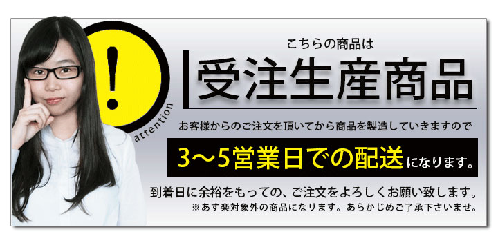 ハイゼットカーゴ R3.12-/S700.710 全席対応 専用設計フロアマット