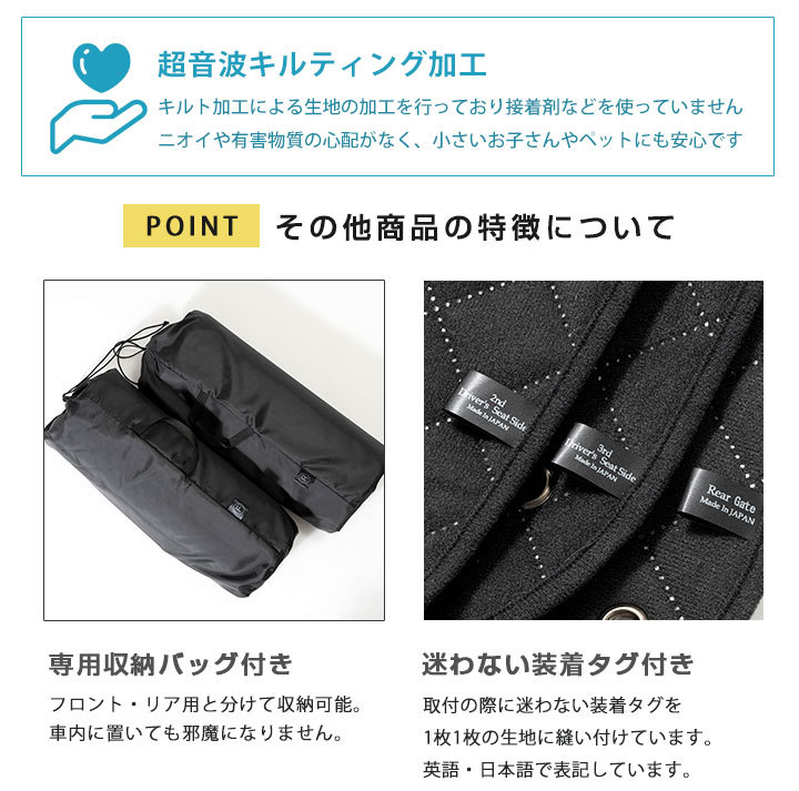 シエンタ　MODELLISTA サンシェード 専用ケース付き Utility Items（ユーティリティアイテム）モデリスタパーツ