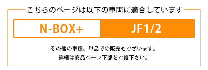 Amazon | 伊藤製作所(Itoseisakusho) コンソールボックス N-BOX