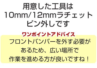 2個セット 車用 ホーン 高級 低音 高音 クラクション 音 510hz 410hz ダブルホーン 高音質 車 カー用品 ドレスアップ カスタム ポイント消費 Ehn01 Car Hit 通販 Yahoo ショッピング