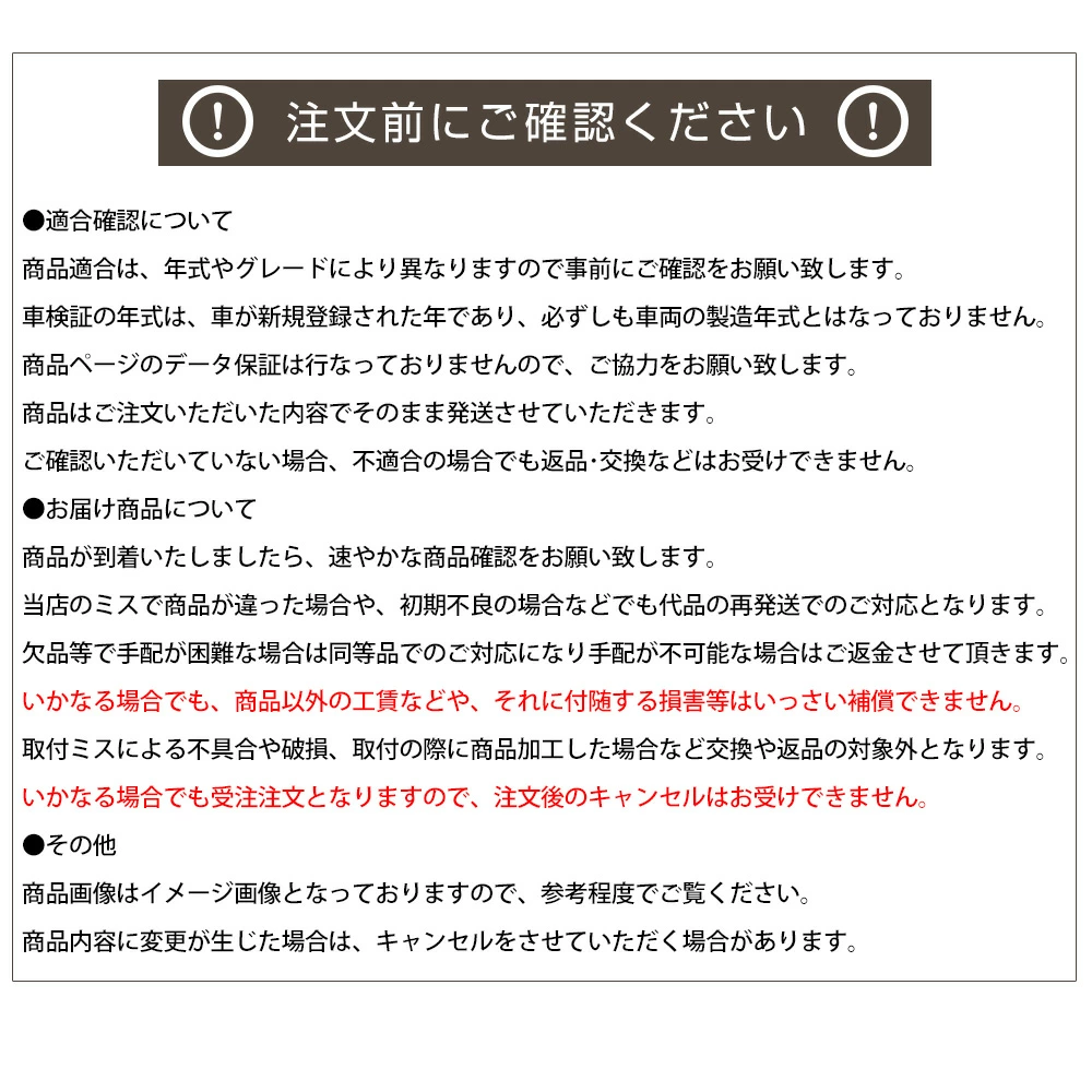 ダイハツ ムーヴ ルーフキャリア タフレック H18.10-H22.12 L175S Hシリーズ HE22A1+【H04006-CA】 |  | 01