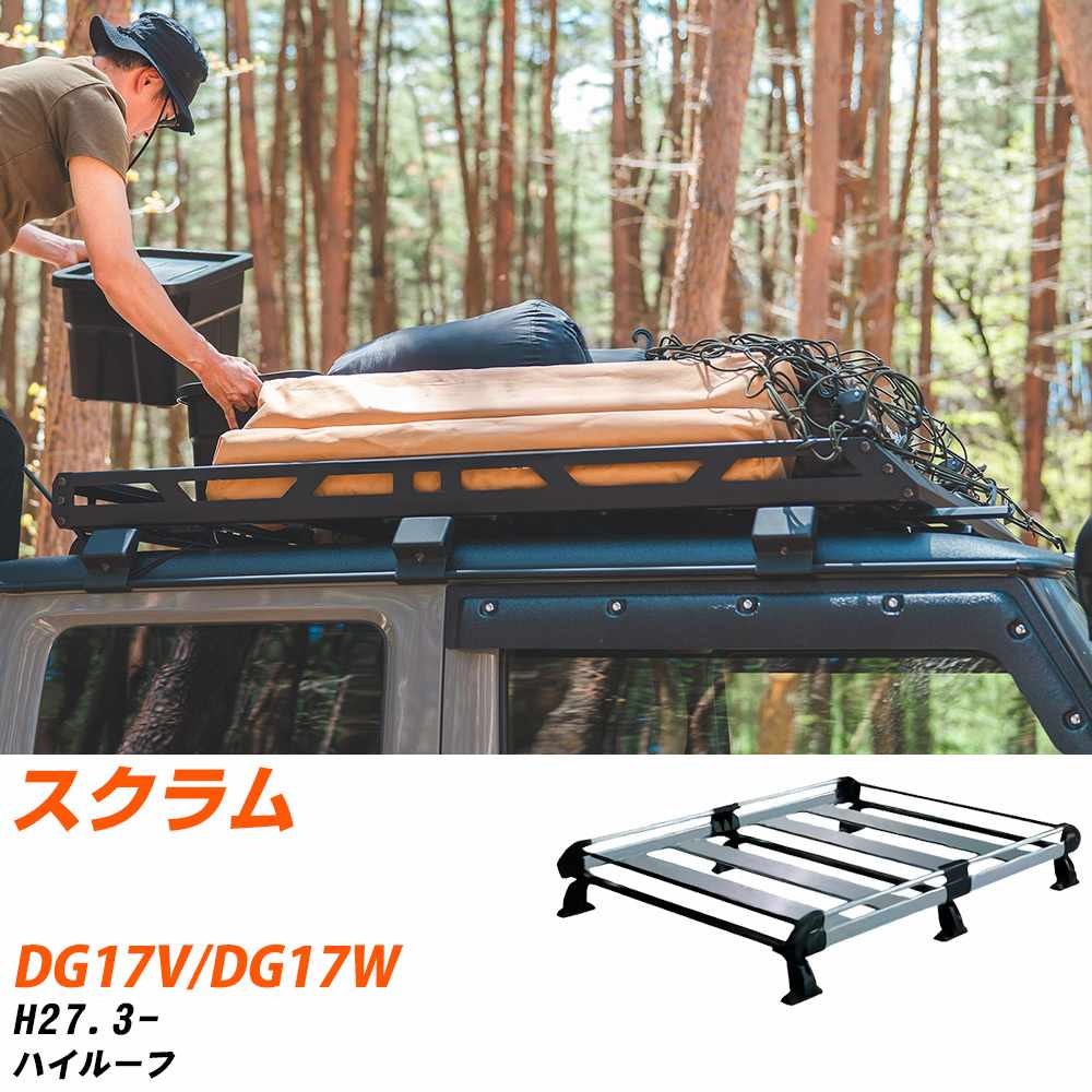 �}�c�_ �X�N���� ���[�t�L�����A �^�t���b�N H27.3- DG17V/DG17W H�V���[�Y HH437A+�yH04006-CA�z