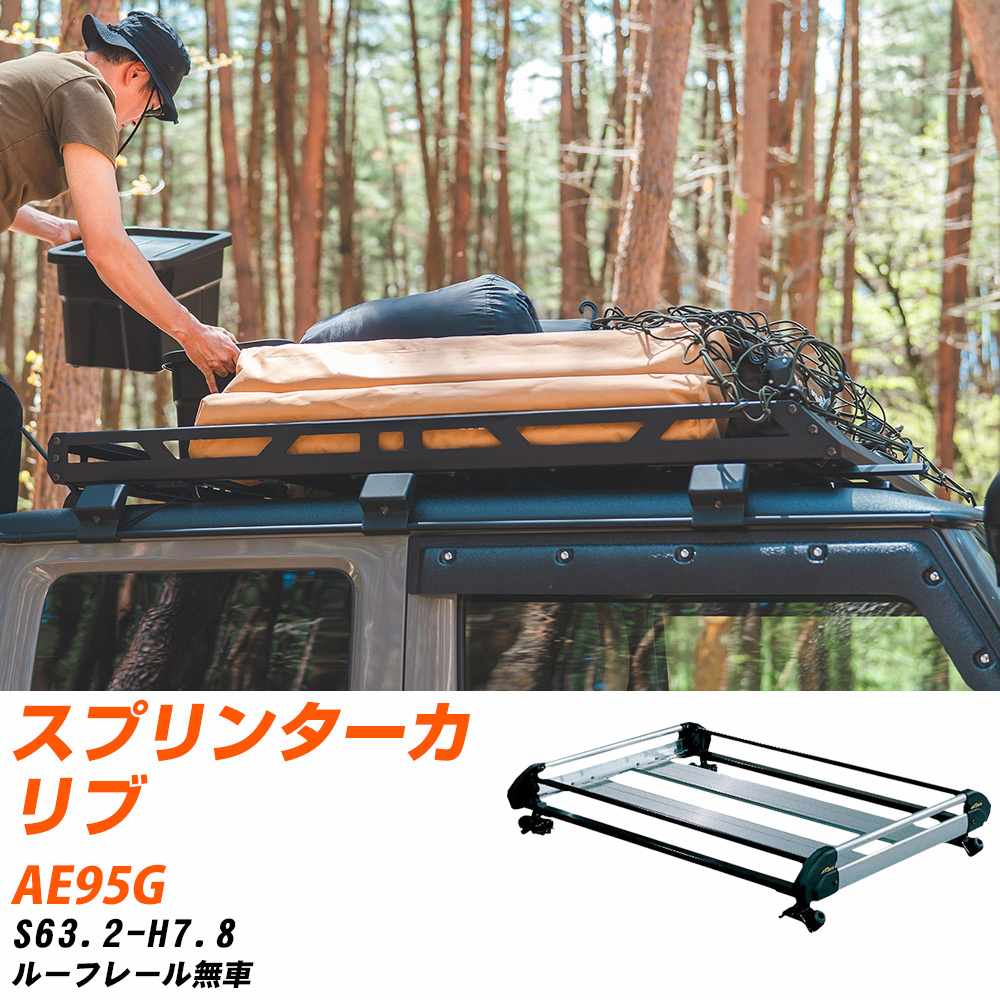 きな ゼクス Z/X 百目鬼きさら IGR B27-092 - メルカリ