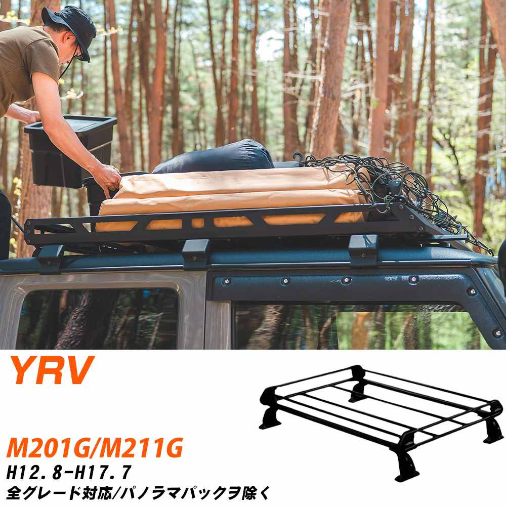�_�C�n�c YRV ���[�t�L�����A �^�t���b�N H12.8-H17.7 M201G/M211G P�V���[�Y PE22B1+�yH04006-CA�z