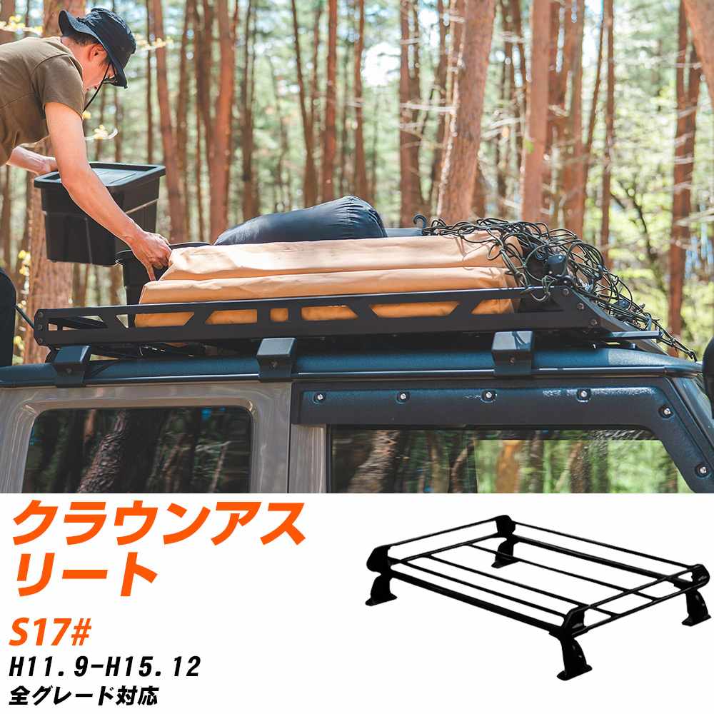 �g���^ �N���E���A�X���[�g ���[�t�L�����A �^�t���b�N H11.9-H15.12 S17# P�V���[�Y PE22B1+�yH04006-CA�z