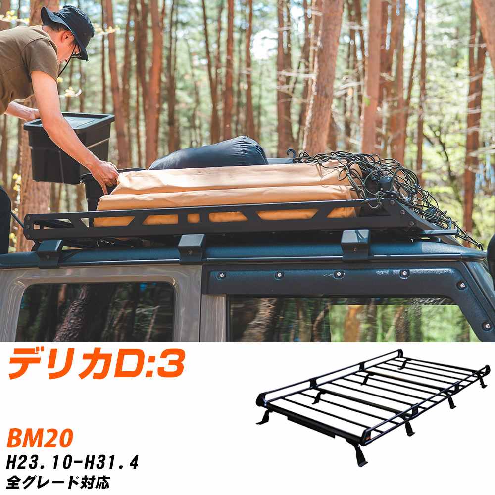 �O�H �f���JD:3 ���[�t�L�����A �^�t���b�N H23.10-H31.4 BM20 P�V���[�Y PF442A+�yH04006-CA�z