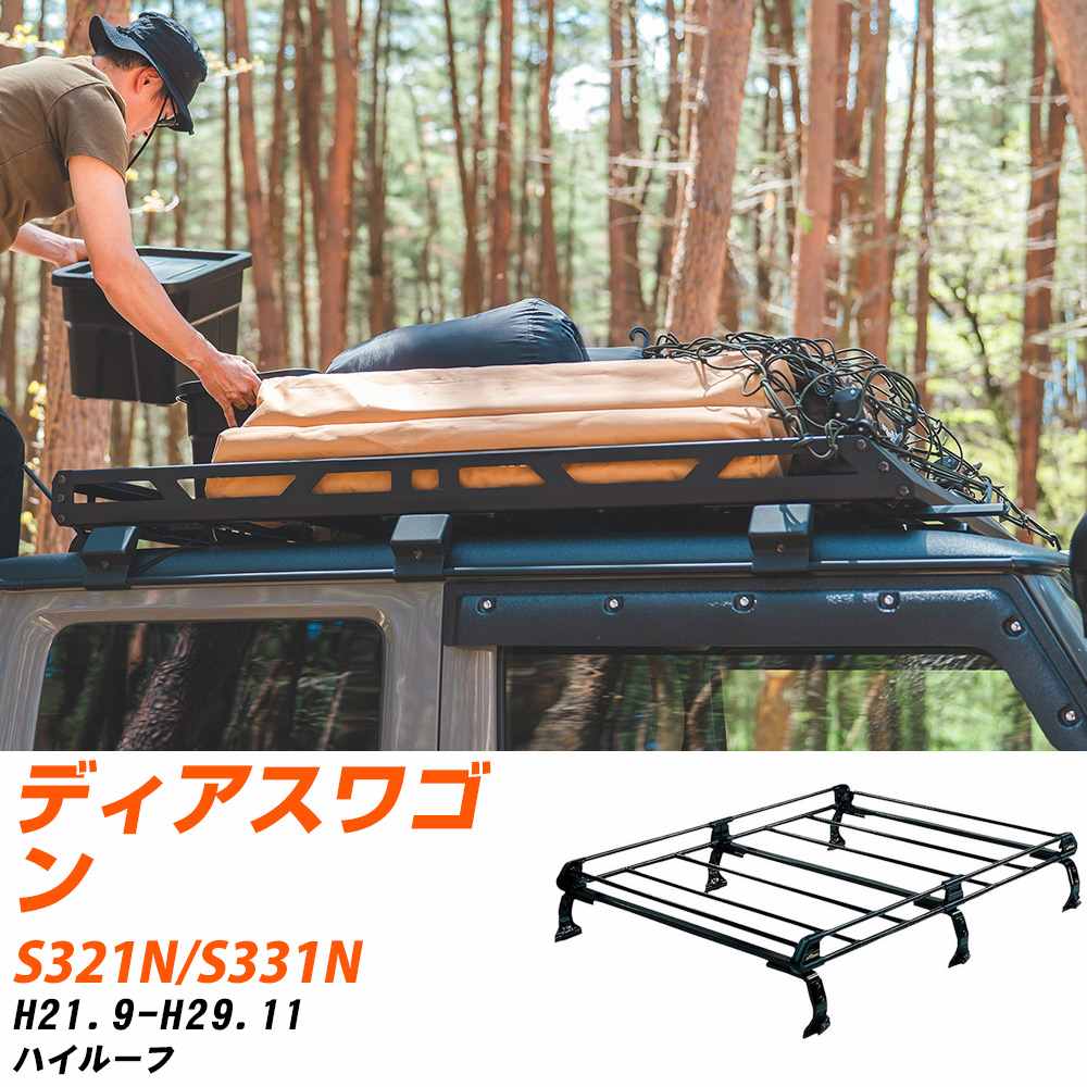 �X�o�� �f�B�A�X���S�� ���[�t�L�����A �^�t���b�N H21.9-H29.11 S321N/S331N P�V���[�Y PH236C+�yH04006-CA�z