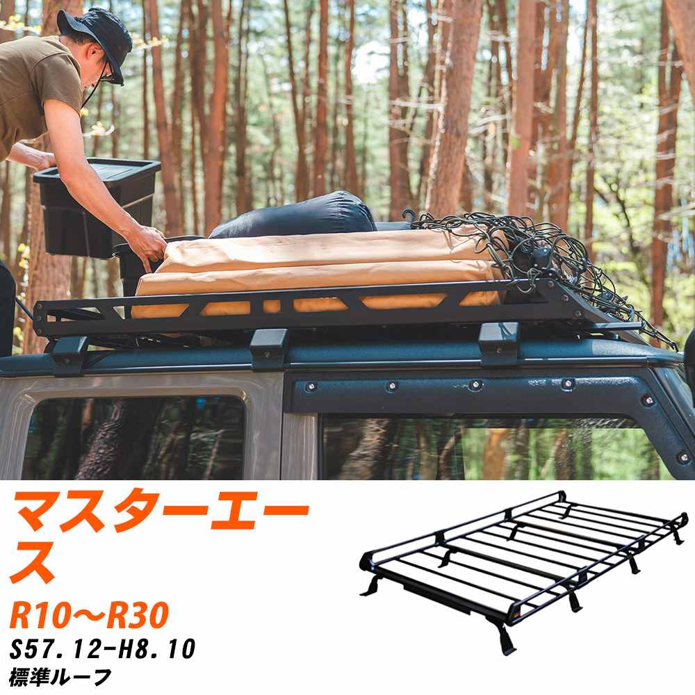 トヨタ 御師匠さんはやりっ子 大屋根球歴 手ごわいレック S57.12-H8.10 R10〜R30 P続きもの PL44+【H04006-CA】