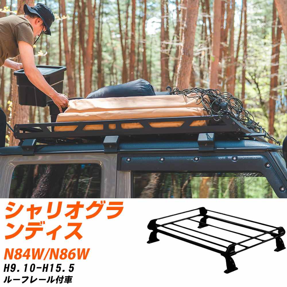ルーフキャリア美品 86 ルーフキャリア」の人気商品一覧・価格比較 - 価格.com