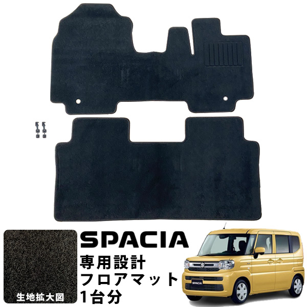 バッテリー トヨタ ライトエースバン H14年7月-H16年8月 KF-CR52V