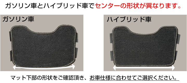 ヤリス 専用設計 フロアマット R2.2-/MXPA10 KSP210 MXPH10 MXPH15 2WD ヤリス 専用設計 フロアマット R2.2-/MXPA10 KSP210 MXPH10 MXPH15 2WD