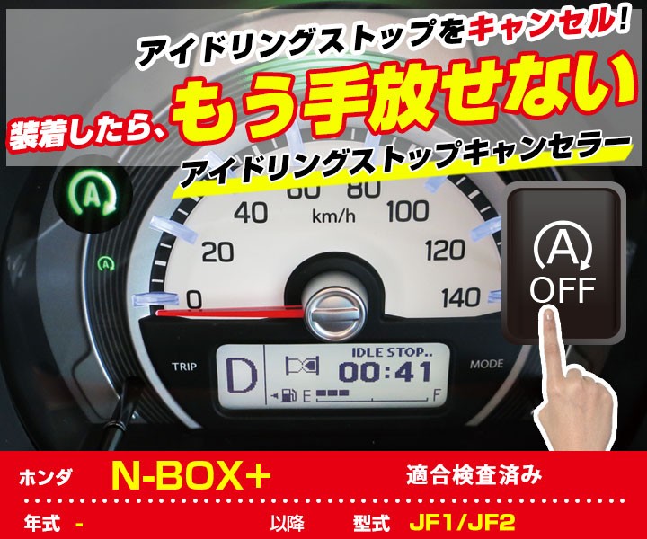 アイドリング!!! / ～などあって ～良きところで COMPLETE BOX Amazon.co.jp: アイドリング!!!『～などあって ～良きところで