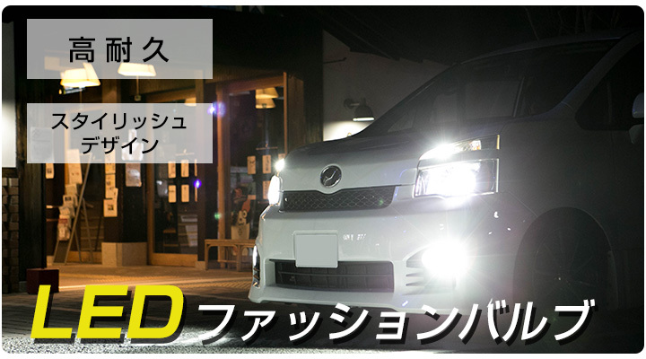 ホンダ　N-VAN　HBD-JJ1　左ヘッドライト Amazon | ホンダ N-VAN LEDヘッドライト N-VANLEDヘッドライト