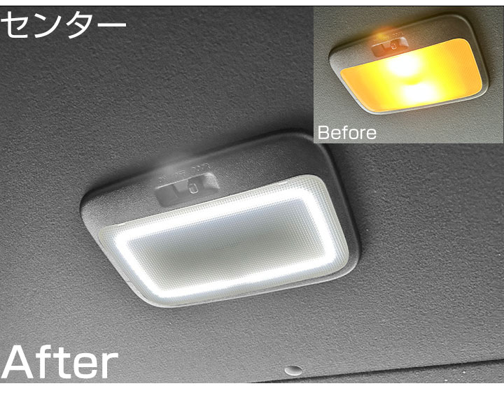 (美品)JAOS 高輝度LED 白色ライト 2個セットハイエースワイド7型 美品)JAOS 高輝度LED 白色ライト 2個セットハイエースワイド7型