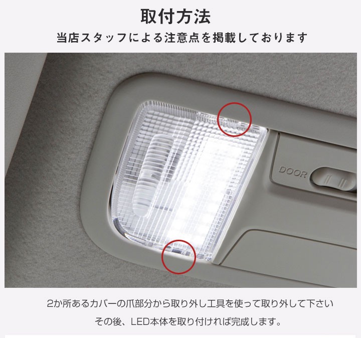 商品詳細ページ | Vaundy ONLINE STORE | Logo Room Light “replica”