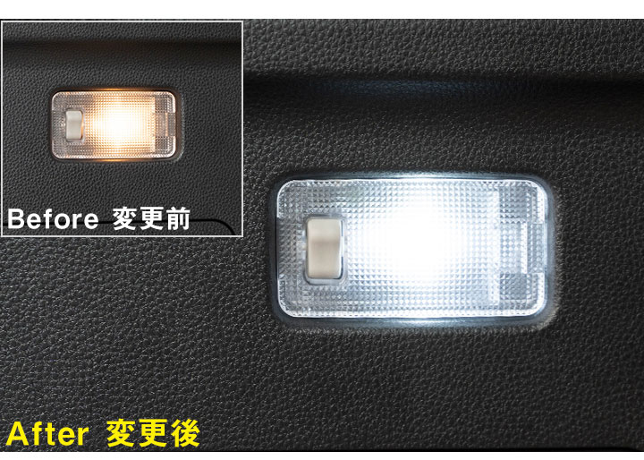 新型 シエンタ MXPC10G MXPL10G MXPL15G 対応 LEDルームランプ 内張りはがし セット 室内灯 車内灯 高輝度 高発光 工具 カバー外し