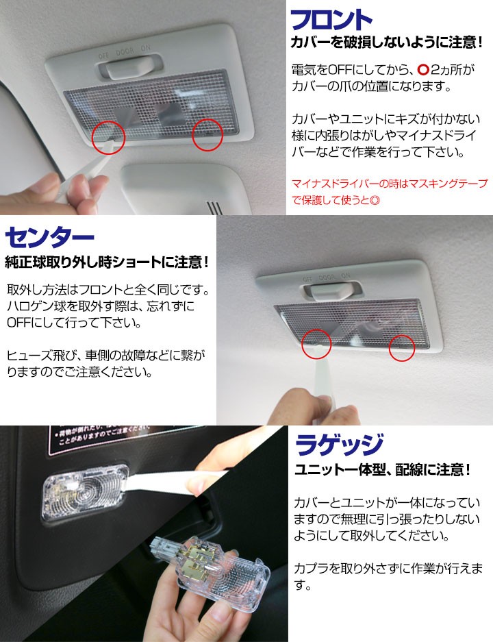 ポピー　グレートザウルス　ルームランプ ゴジラ グレートザウルス ランプ（ポピー グレートザウルス