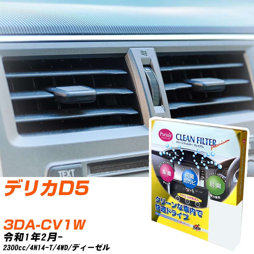 yJ[GARtB^[z PU-202P GARtB^[ N[tB^[ OH fJD5 3DA-CV1W R1N2- yH04006z