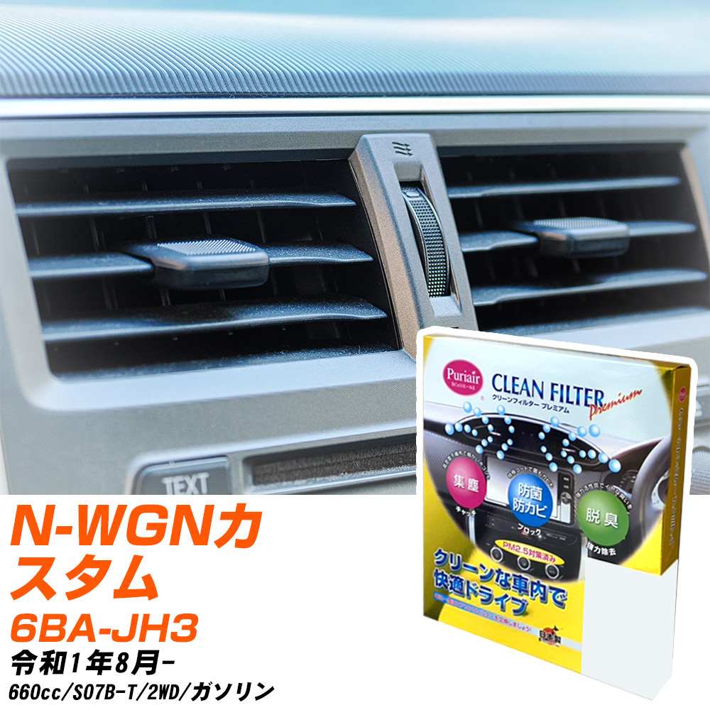 yJ[GARtB^[z PU-518P GARtB^[ N[tB^[ z_ N-WGNJX^ 6BA-JH3 R1N8- yH04006z