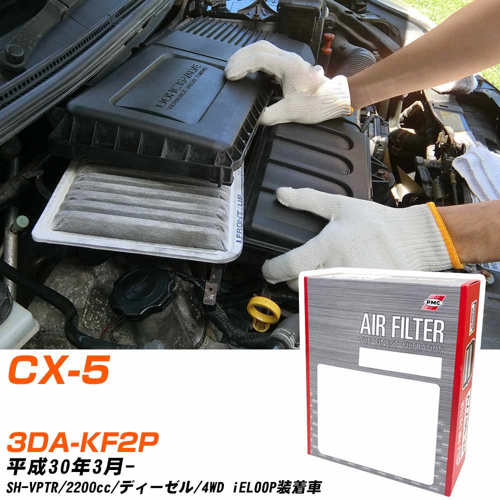 }c_ CX-5 GAtB^[ H30N3- 3DA-KF2P PMC PA4650 yH04006z