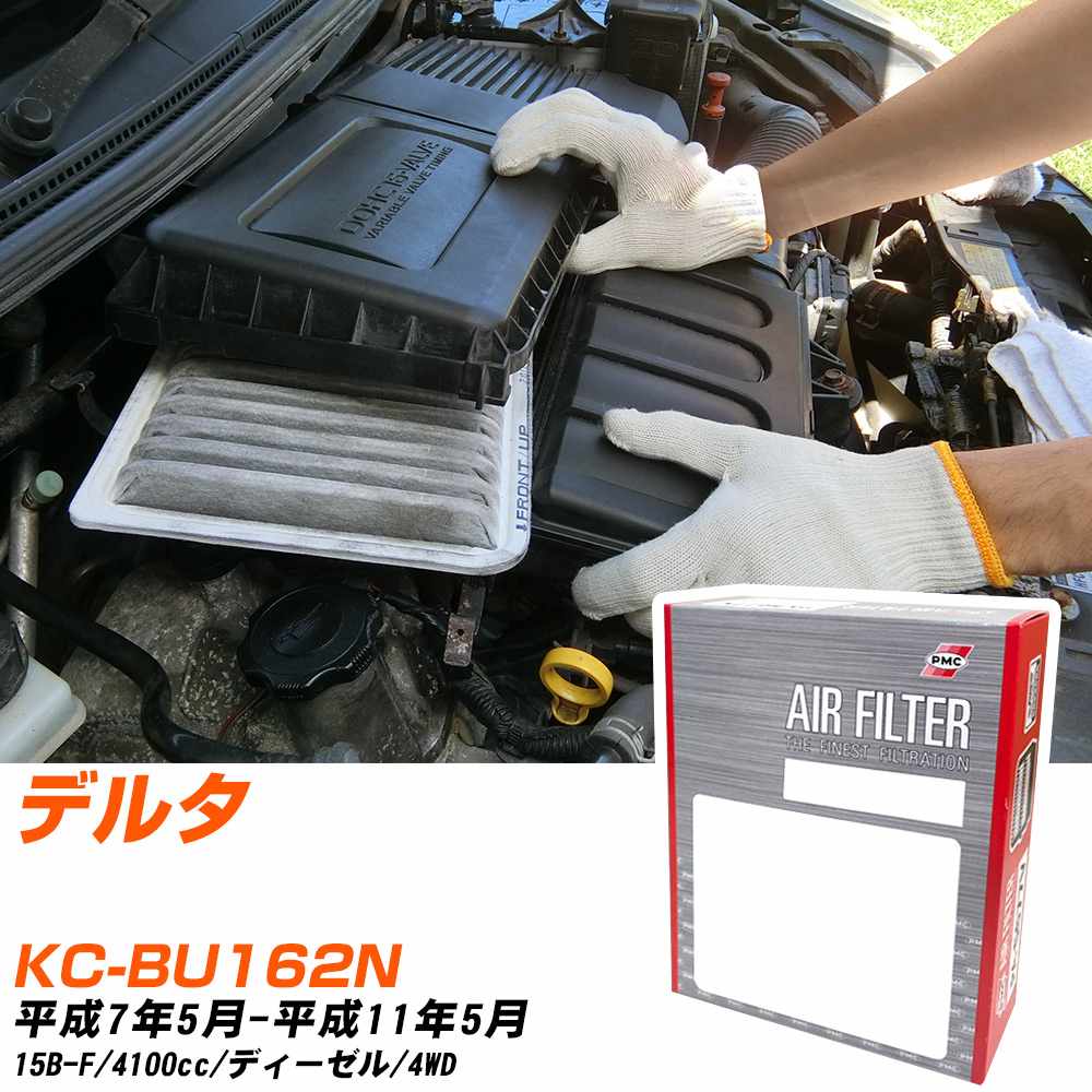 _Cnc f^ GAtB^[ H7N5-H11N5 KC-BU162N PMC PA9119 yH04006z