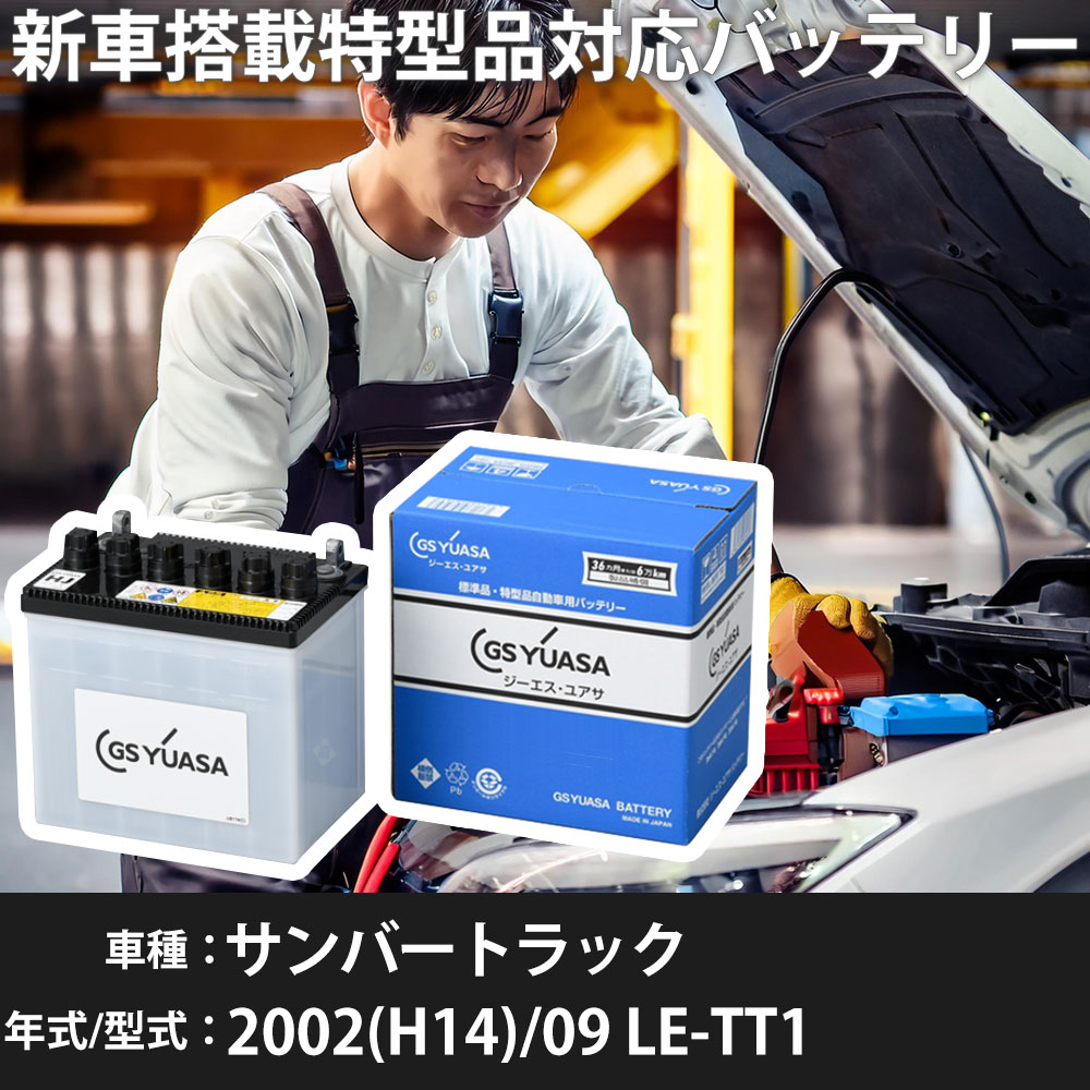 DAIKO LEDスポットライト NIGIWAI プラグタイプ LZ2C CDM-T35W