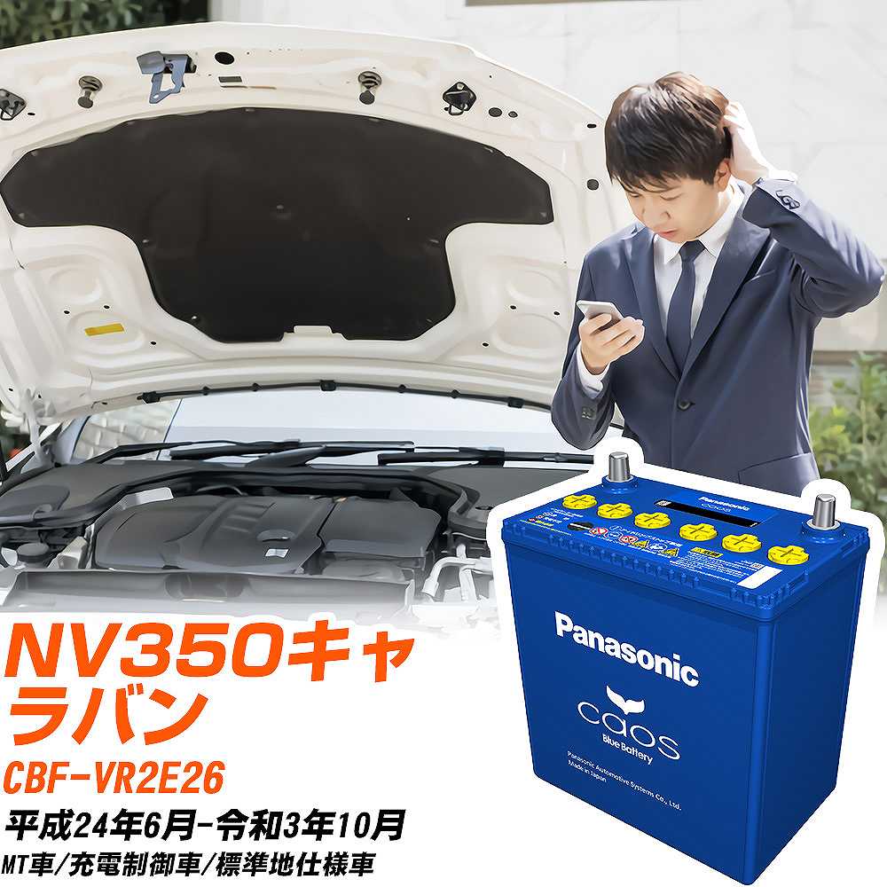 ねこねこ Switch 2019年製　バッテリー新品 Nakto Electric Bike Battery, Nakto Battery For NAKTO Ebike