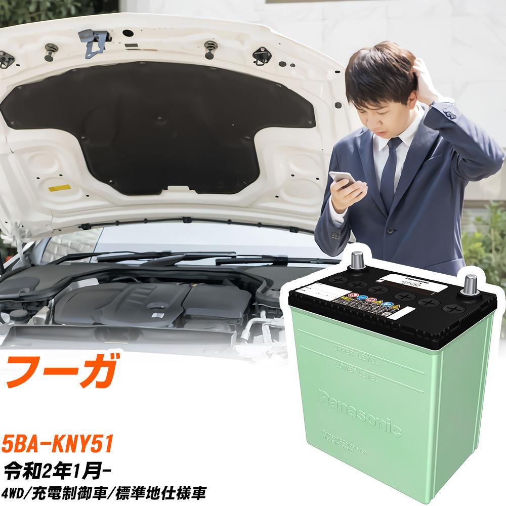 すとぷり ケーブルカバー 全種 すとぷり ジェル ジェルくん ケーブルカバー 充電 2022 ニュー