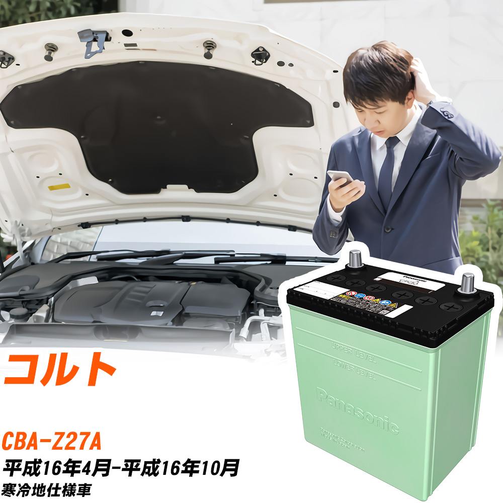 Mavic Cosmic Carbone SSC チューブラータイヤ マヴィック MAVIC コスミック カーボン アルチメイト COSMIC
