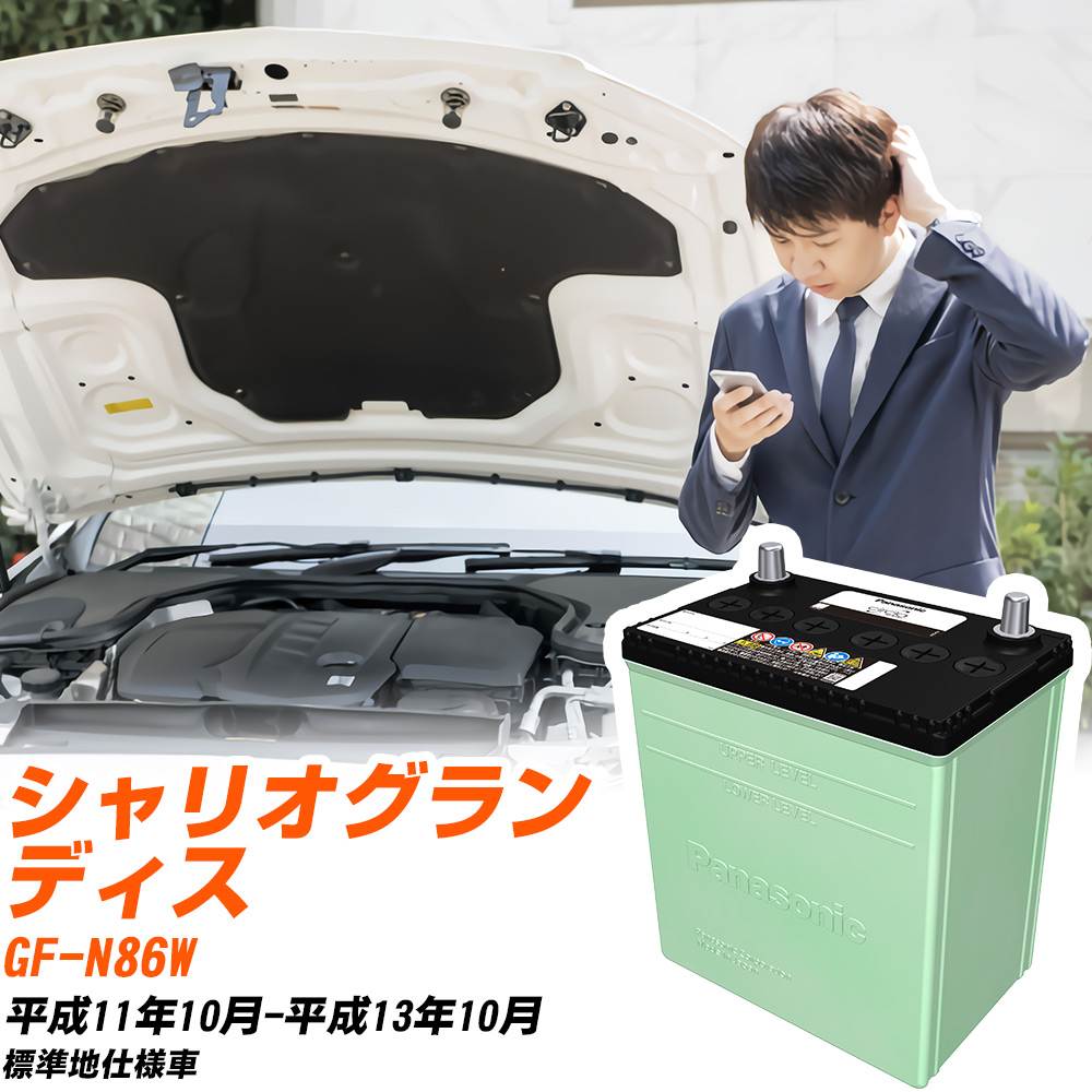 月ページ HONDA ホンダ純正部品 GEAR COMP,STARTIN 28110-KGB-610（28110