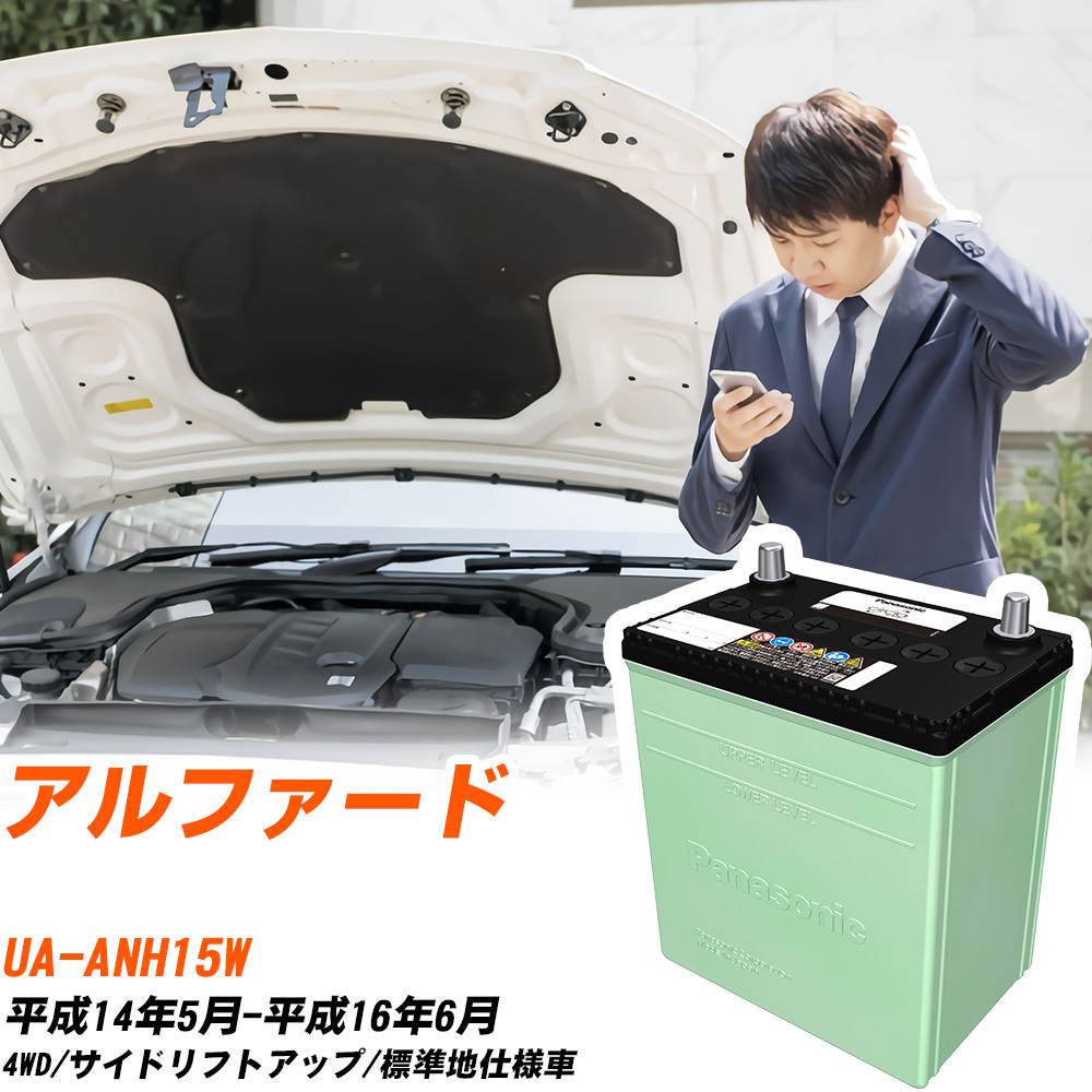 FUN Z3 ホイール フロント リア セット マットブラック ピスト fix