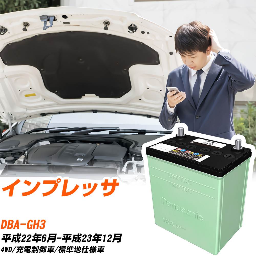 ヴァレンティ LEDルームランプセット RL-PCS-MKX-1 トヨタ