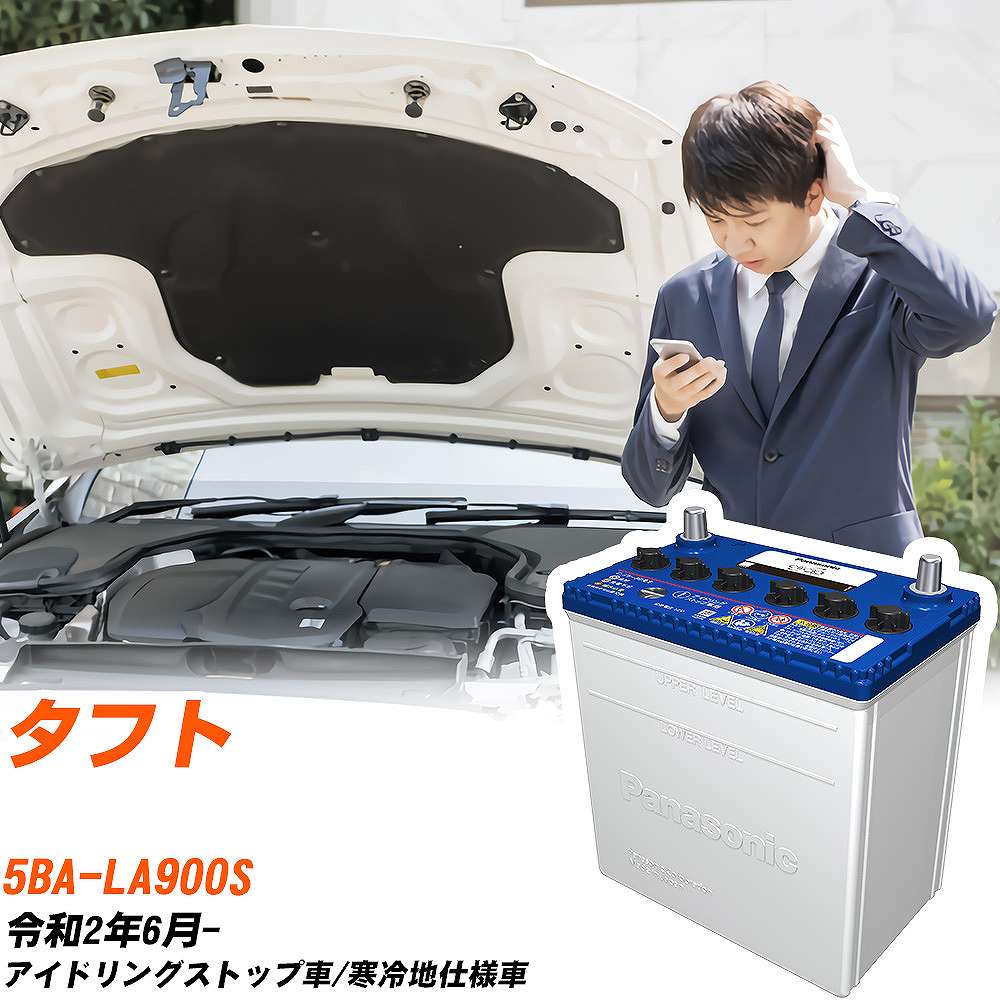 バッテリー2個 ブロワー 洗車 6500mAh 大容量 バッテリー搭載 Amazon.co.jp: ブロワー 洗車 ブロワー エアダスター 3000mAh大容量