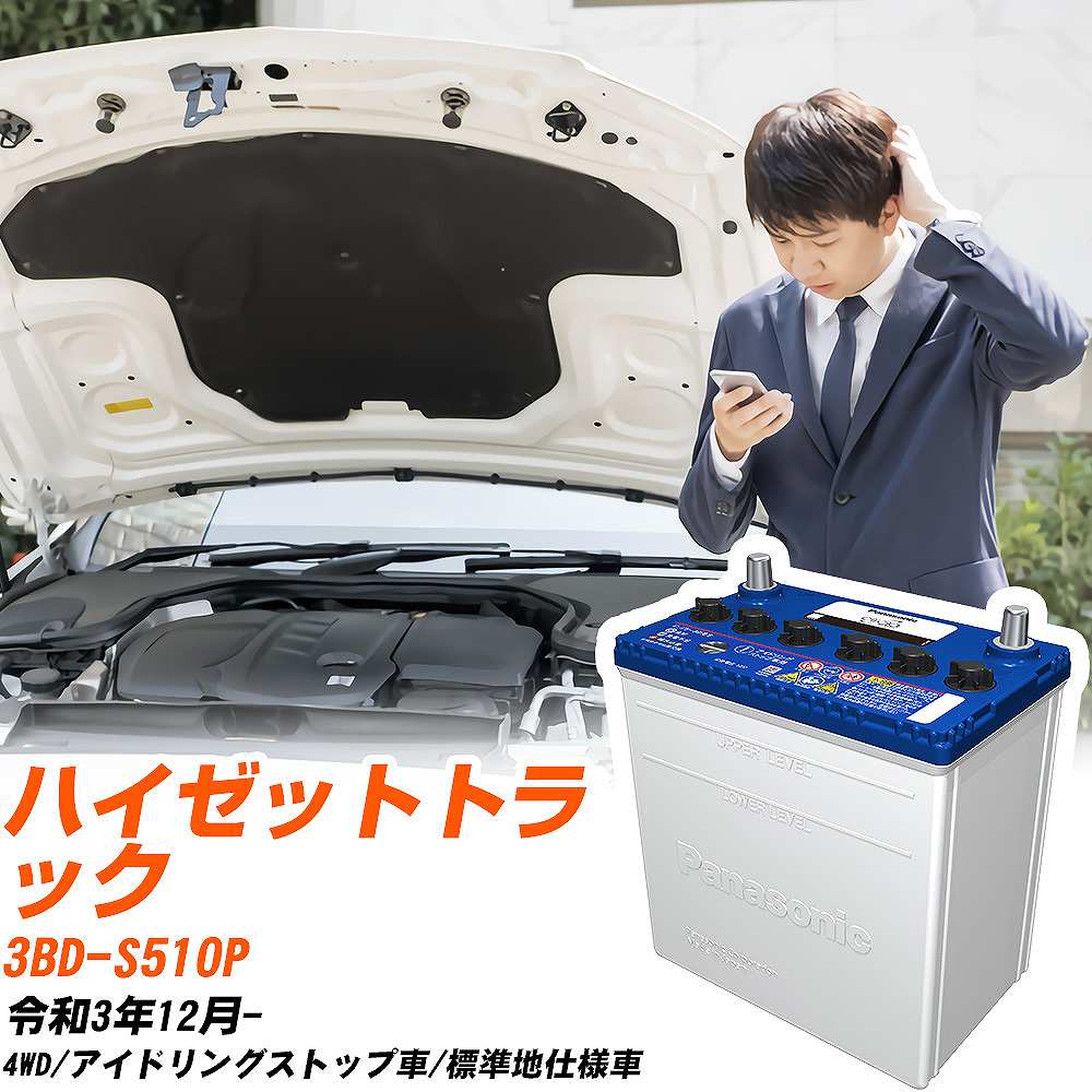 ECHO バイクトライアル用自転車