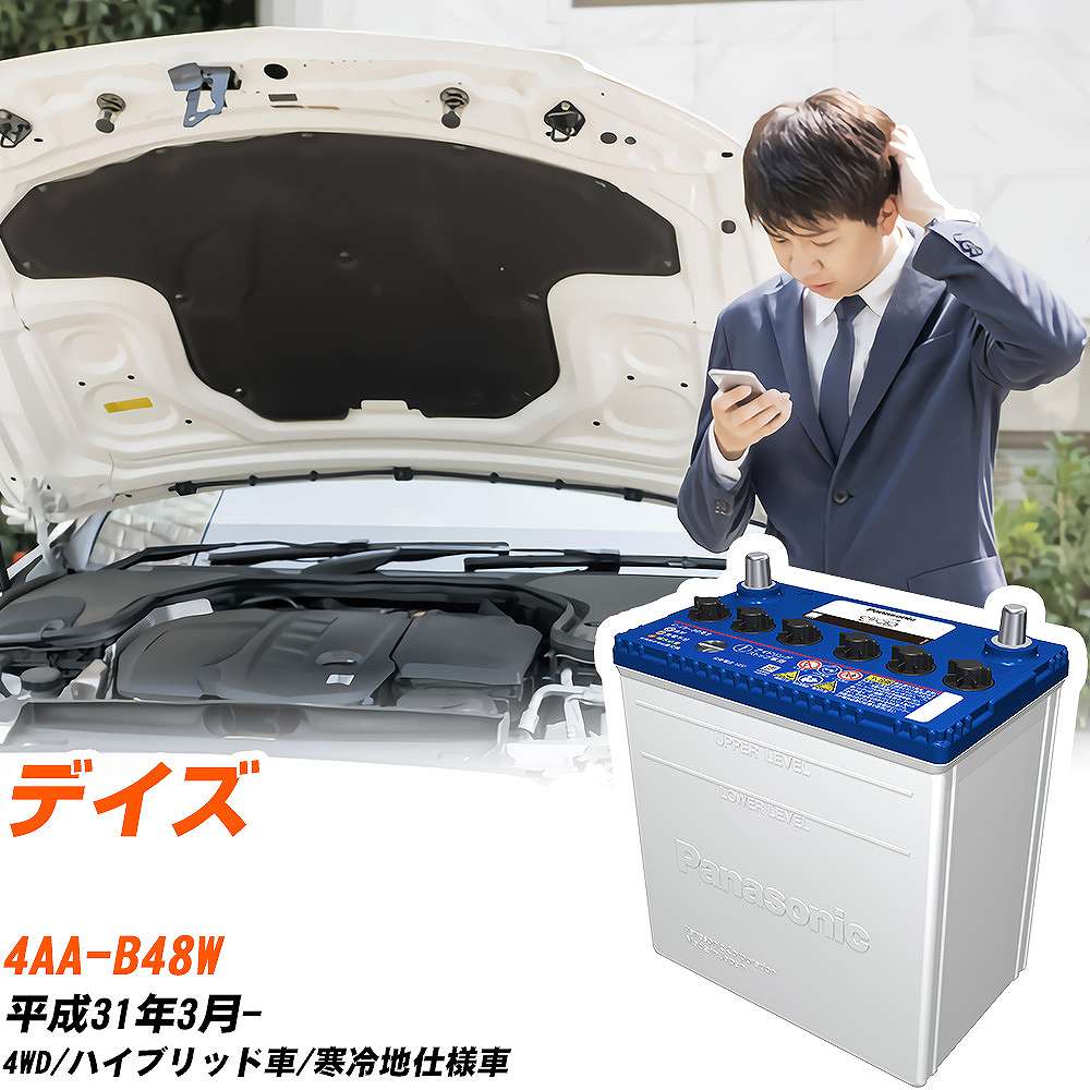 自転車　スケーターバイク　引き取り限定です 自転車 スケーターバイク 引き取り限定です