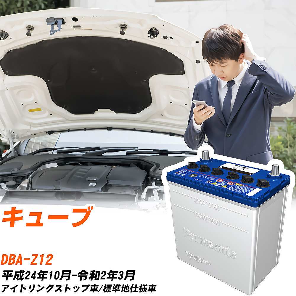 期間限定価格1000CCAハイドロバッテリーUSA#1HOPPO'S 2個セット Yahoo!オークション -「ハイドロ」(アメリカ規格) (バッテリー