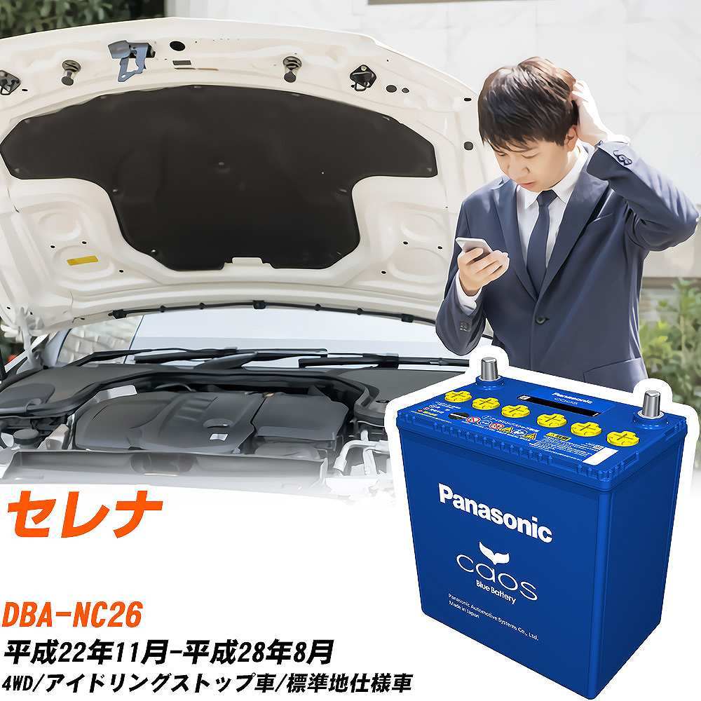 専用商品です。 ゲイルスピード GALE SPEED リアホイール TYPE-GP1S 550-17 09年