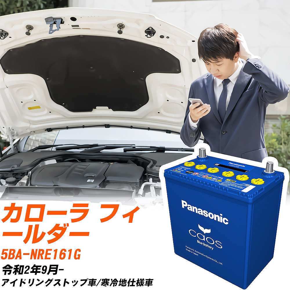 専用ページです。 HAZET ユニバーサルジョイント 差込角19．0mm 1021