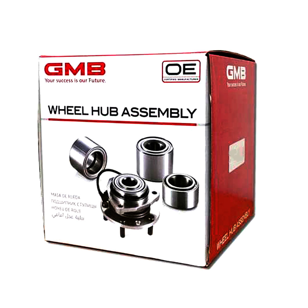 GMB ハブベアリング 日産 エルグランド H14/05〜H22/08 E51/NE51/ME51/MNE51 リア 自動車部品 異音 うなり音 ガタつき GH22670 【H31006】の画像
