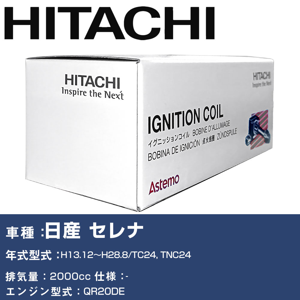 COjbVRC  Y Zi H13.12`H28.8 TC24, TNC24 U08103-COIL  _Εi GWs 4{Zbg yH31006z